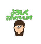 会社でも使える大人敬語スタンプ2（個別スタンプ：4）