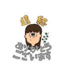 会社でも使える大人敬語スタンプ2（個別スタンプ：34）