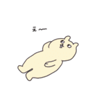 どうぶつもパン食べたいよね（個別スタンプ：2）