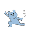 どうぶつもパン食べたいよね（個別スタンプ：7）