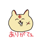 どうぶつもパン食べたいよね（個別スタンプ：10）