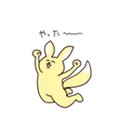どうぶつもパン食べたいよね（個別スタンプ：11）