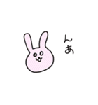 どうぶつもパン食べたいよね（個別スタンプ：15）