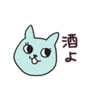 どうぶつもパン食べたいよね（個別スタンプ：21）