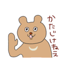 どうぶつもパン食べたいよね（個別スタンプ：27）