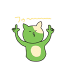 どうぶつもパン食べたいよね（個別スタンプ：28）