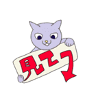 どうぶつもパン食べたいよね（個別スタンプ：29）