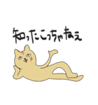 どうぶつもパン食べたいよね（個別スタンプ：31）