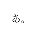 背景に何かが書かれているスタンプ①（個別スタンプ：26）