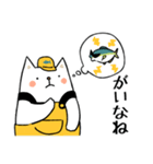 方言ぶり猫（愛媛県：南予地方海側）（個別スタンプ：14）