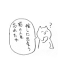 ハッピーオタク代理猫4（個別スタンプ：11）