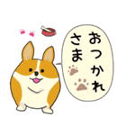 【動物たち】日常で特によく使う言葉（個別スタンプ：16）