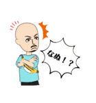 やま兄さんスタンプ（個別スタンプ：1）
