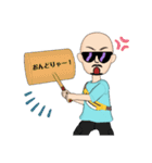 やま兄さんスタンプ（個別スタンプ：17）