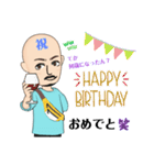 やま兄さんスタンプ（個別スタンプ：19）