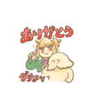 ぽた(おしゃべり犬Vtuber)（個別スタンプ：3）