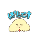 ぽた(おしゃべり犬Vtuber)（個別スタンプ：6）