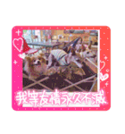 ぱぴぱぴパピヨン89（個別スタンプ：16）