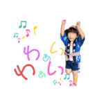 りーちゃむ！（個別スタンプ：6）