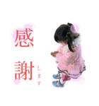 りーちゃむ！（個別スタンプ：7）