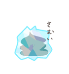 They are ウンチ（個別スタンプ：14）