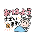 LOVE久子さん10日常スタンプ（個別スタンプ：2）