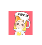 LOVE久子さん10日常スタンプ（個別スタンプ：6）