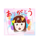 LOVE久子さん10日常スタンプ（個別スタンプ：8）