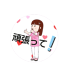 LOVE久子さん10日常スタンプ（個別スタンプ：11）