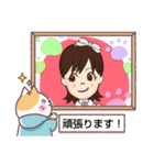 LOVE久子さん10日常スタンプ（個別スタンプ：12）