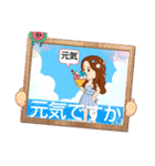 LOVE久子さん10日常スタンプ（個別スタンプ：13）