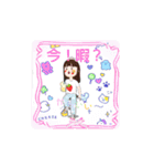 LOVE久子さん10日常スタンプ（個別スタンプ：16）