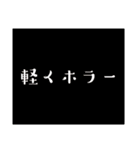 理系親友の名言(迷言)（個別スタンプ：19）