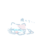 水色ねこ*夏（個別スタンプ：14）