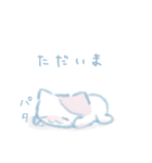 水色ねこ*夏（個別スタンプ：15）