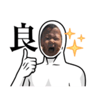 おうがシリーズ3（個別スタンプ：4）