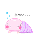 毎年使える♡夏のくらげスタンプ（個別スタンプ：2）