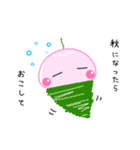毎年使える♡夏のくらげスタンプ（個別スタンプ：4）