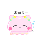 毎年使える♡夏のくらげスタンプ（個別スタンプ：11）