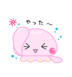毎年使える♡夏のくらげスタンプ（個別スタンプ：22）