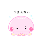 毎年使える♡夏のくらげスタンプ（個別スタンプ：29）