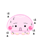 毎年使える♡夏のくらげスタンプ（個別スタンプ：31）