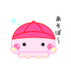 毎年使える♡夏のくらげスタンプ（個別スタンプ：35）