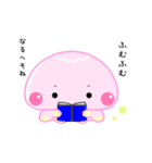 毎年使える♡夏のくらげスタンプ（個別スタンプ：38）