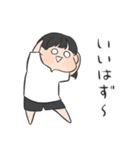 おきなわ女の子（個別スタンプ：5）