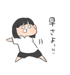 おきなわ女の子（個別スタンプ：7）