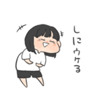 おきなわ女の子（個別スタンプ：11）