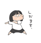 おきなわ女の子（個別スタンプ：13）