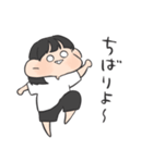 おきなわ女の子（個別スタンプ：16）