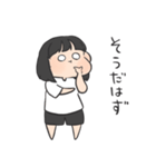 おきなわ女の子（個別スタンプ：28）